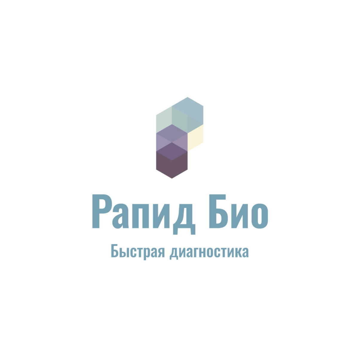 Рапид Био