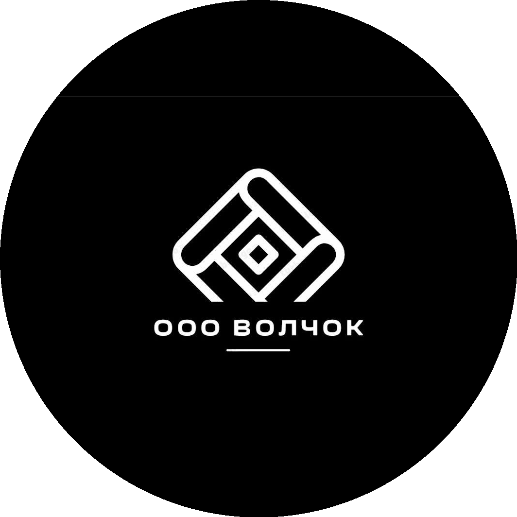 Волчок