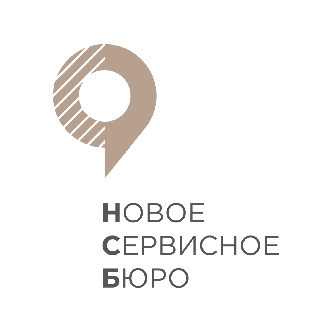 Новое Сервисное Бюро