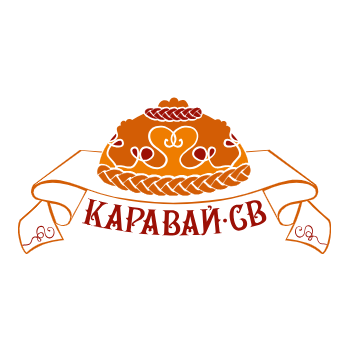 Каравай СВ