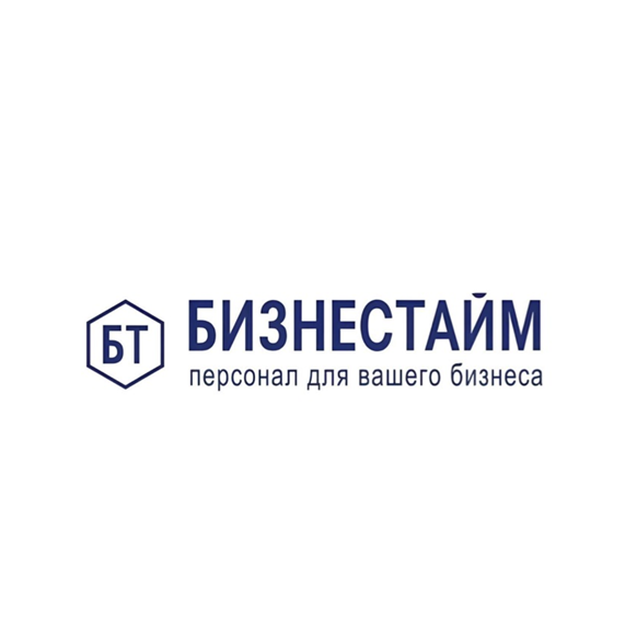 Бизнестайм