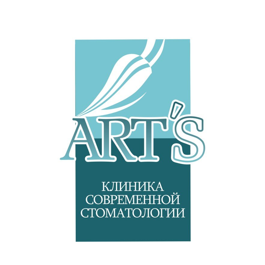 Клиника современной стоматологии АРТ С