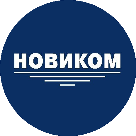 Новиком