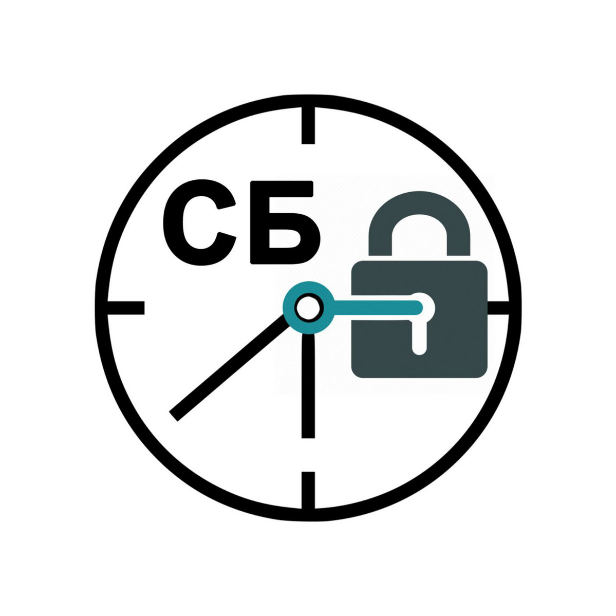 Системная безопасность