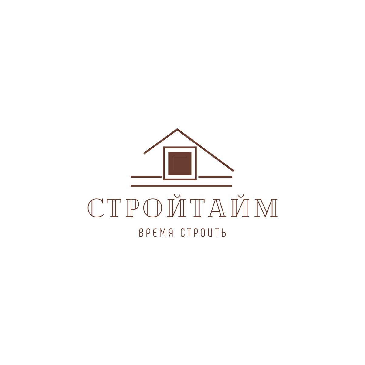 СтройТайм