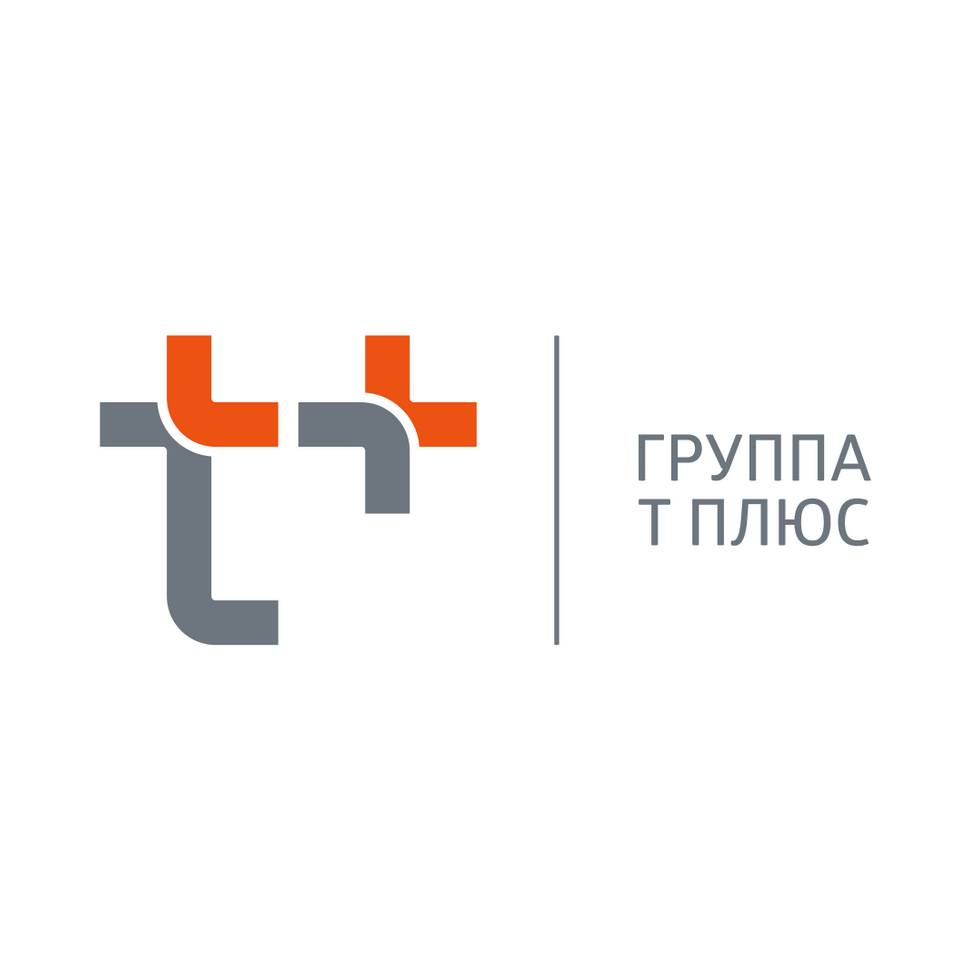 Т Плюс