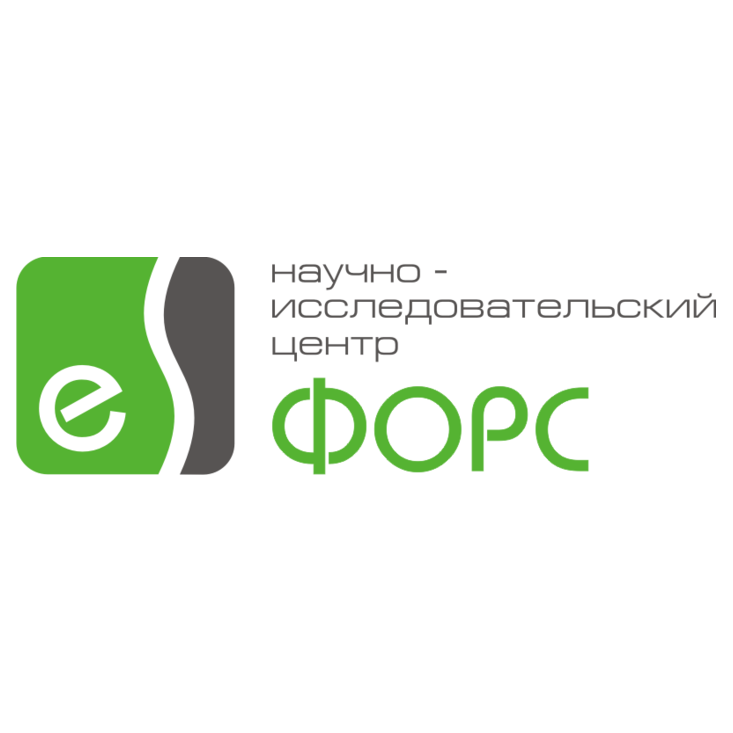 «НИЦ «ФОРС»