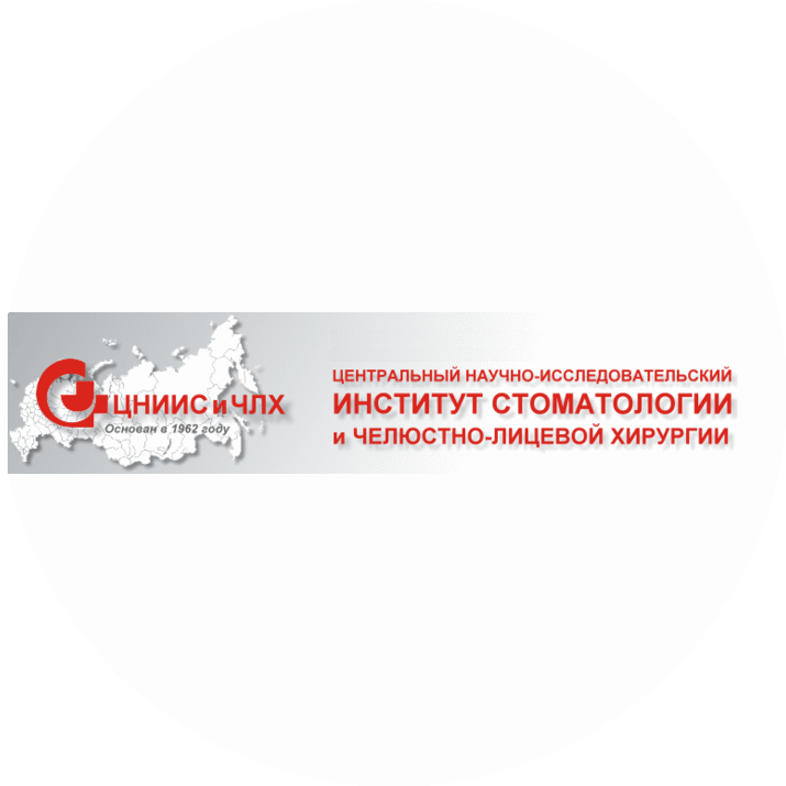 ФГБУ ЦНИИСиЧЛХ