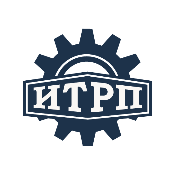 ИТРП