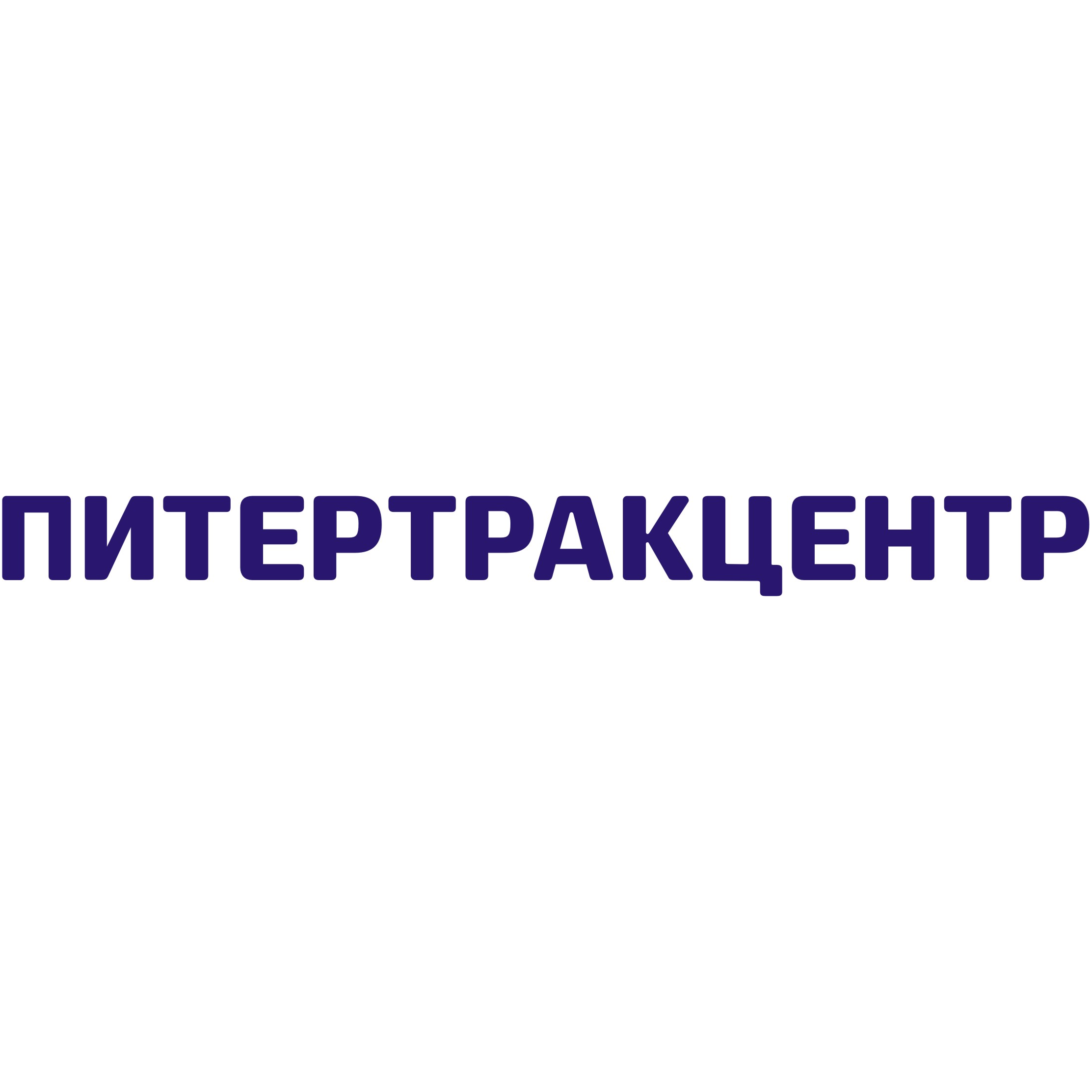 ПИТЕРТРАКЦЕНТР