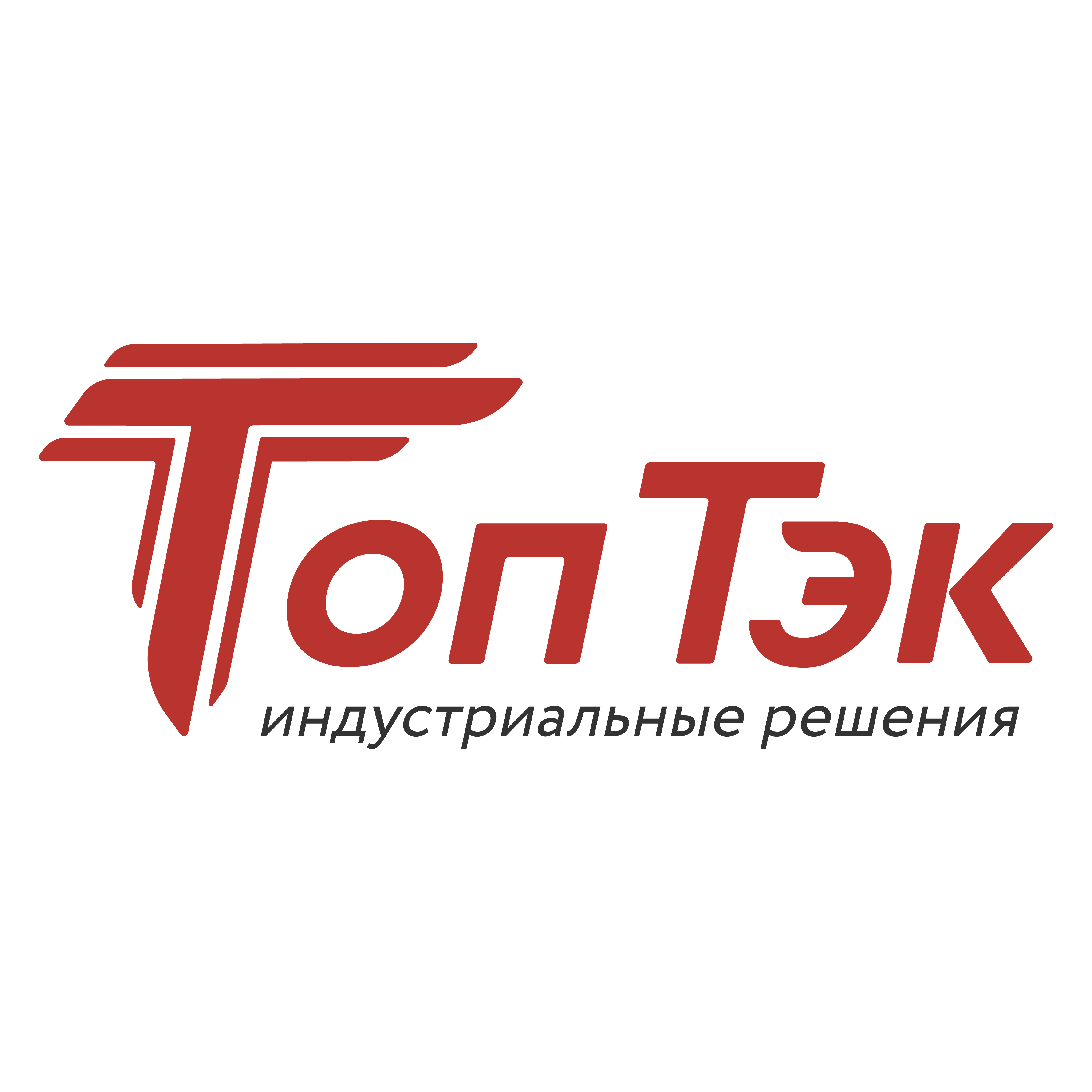 ТопТэк