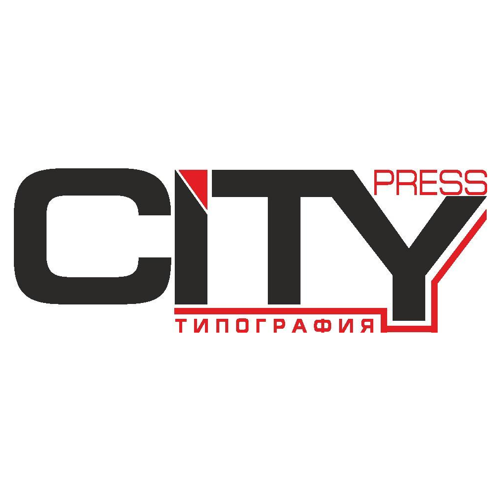 Типография Сити-пресс