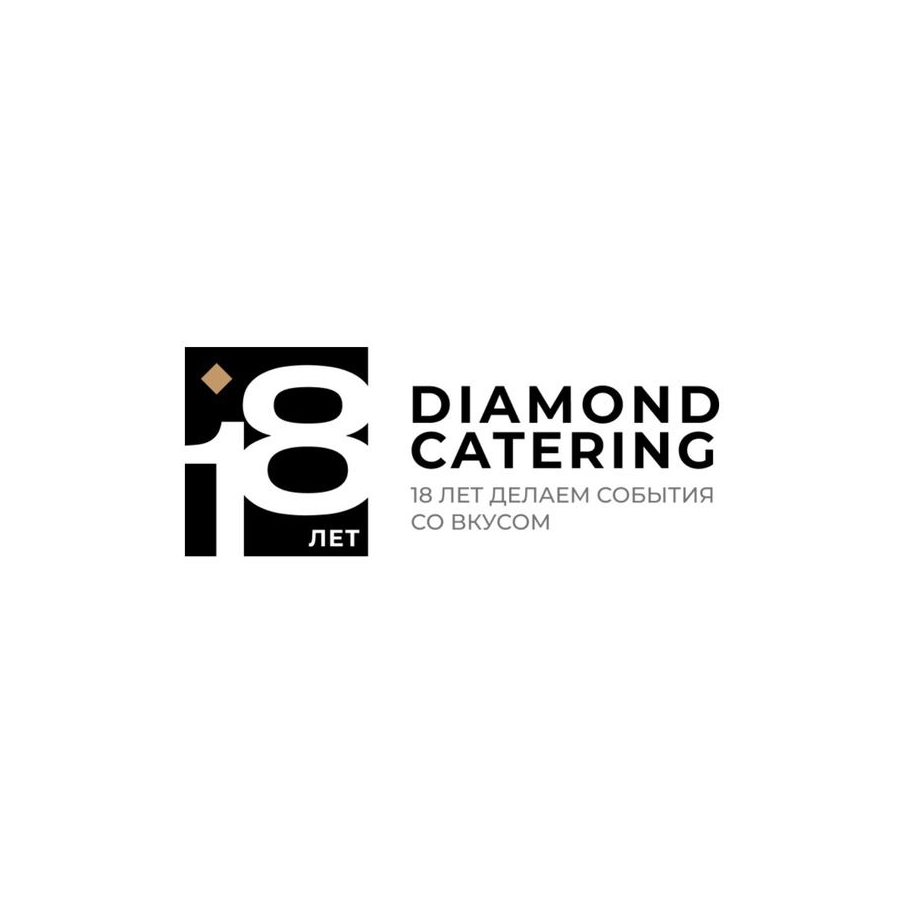 Diamond Catering