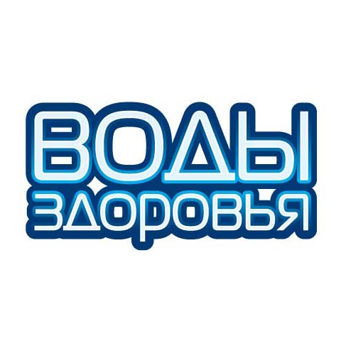 Стэлмас-Д