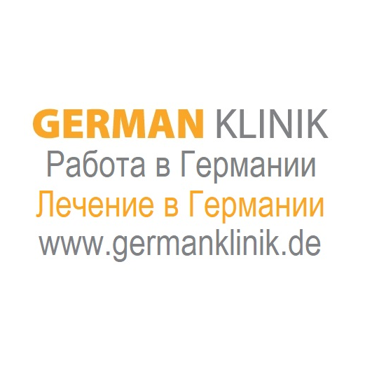 Germanklinik