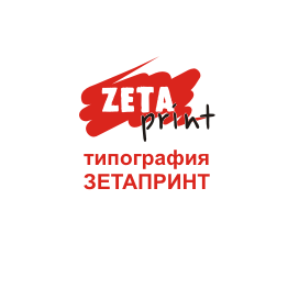 ZetaPrint