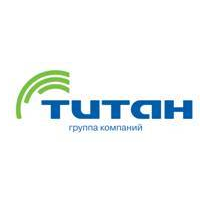 Титан, Группа компаний