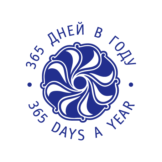 Флотилия Рэдиссон Роял