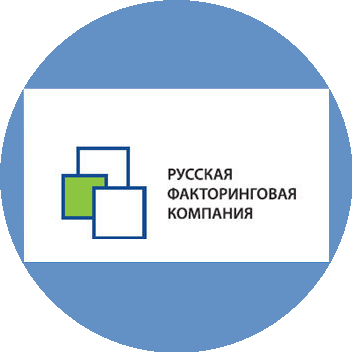 Русская факторинговая компания