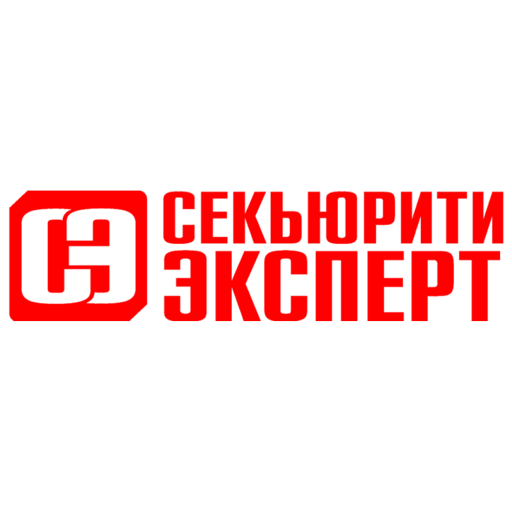 Секьюрити Эксперт