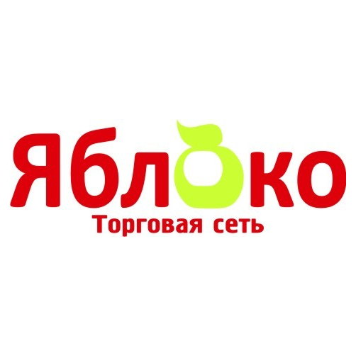 Яблоко, торговая сеть