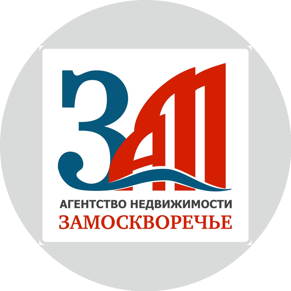 Замоскворечье