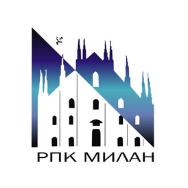 РПК Милан