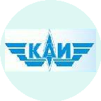 КНИТУ-КАИ им.А.Н.Туполева