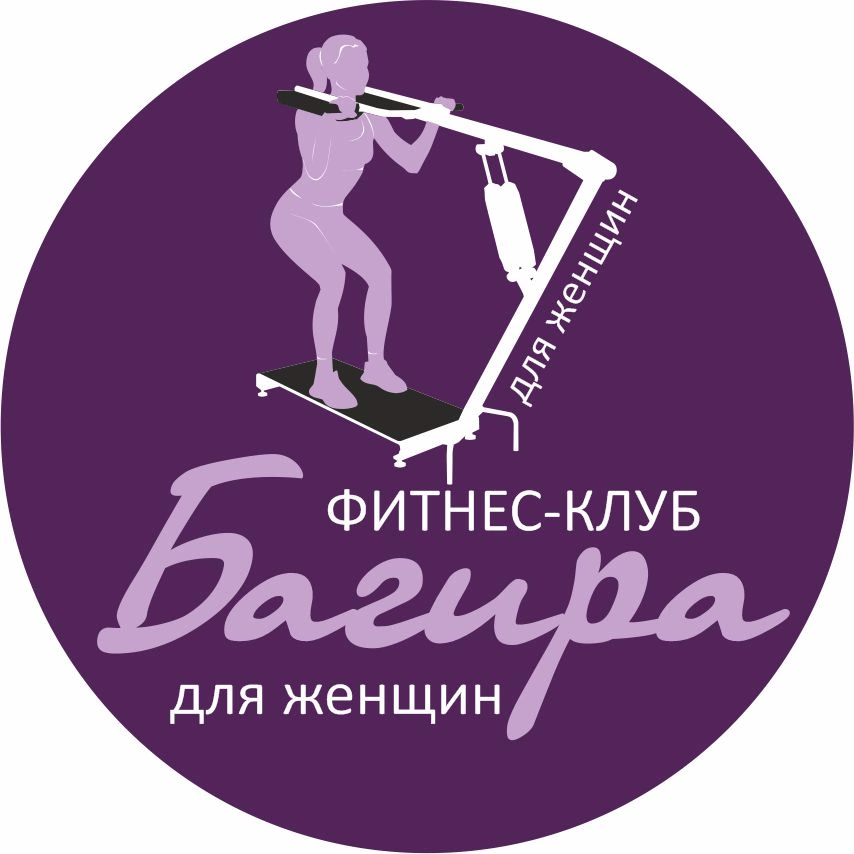 Фитнес-клуб Багира