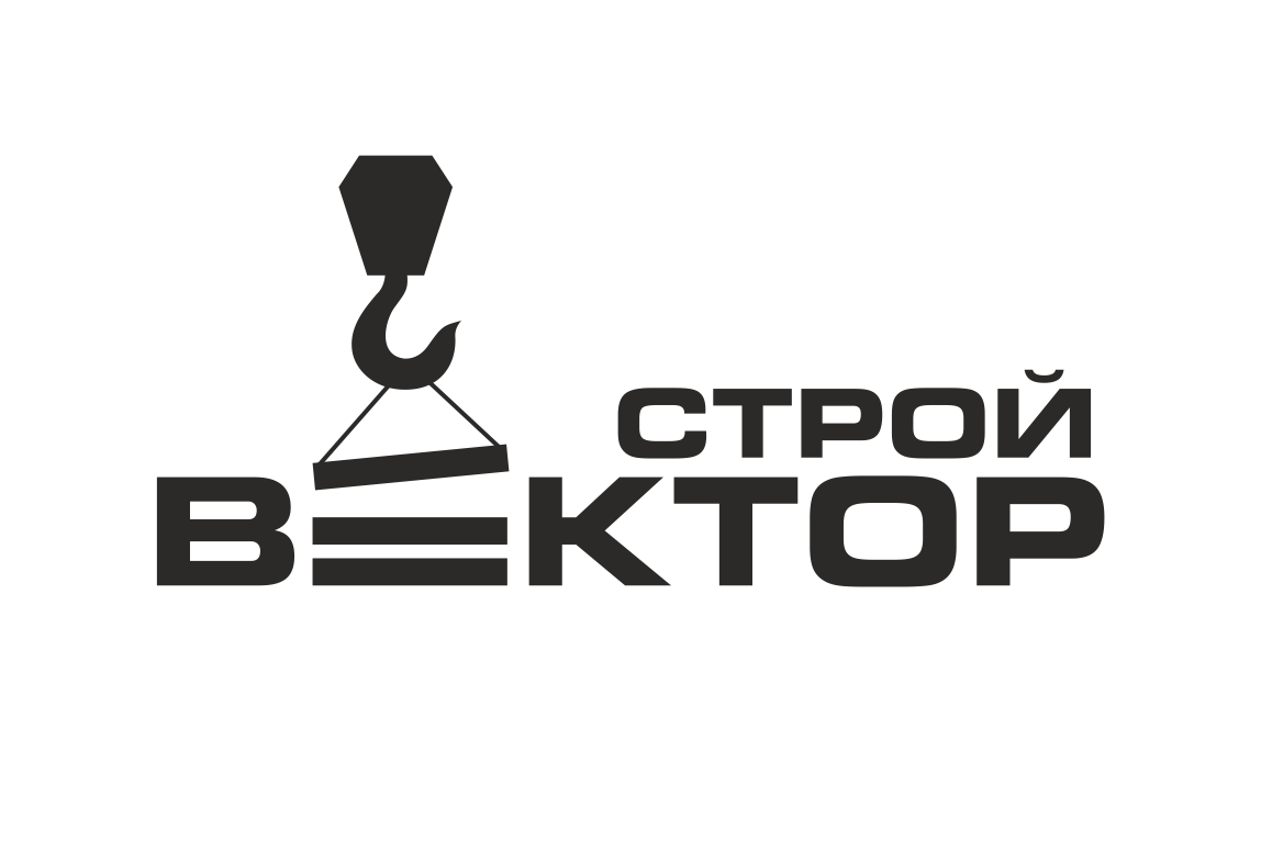 СтройВектор