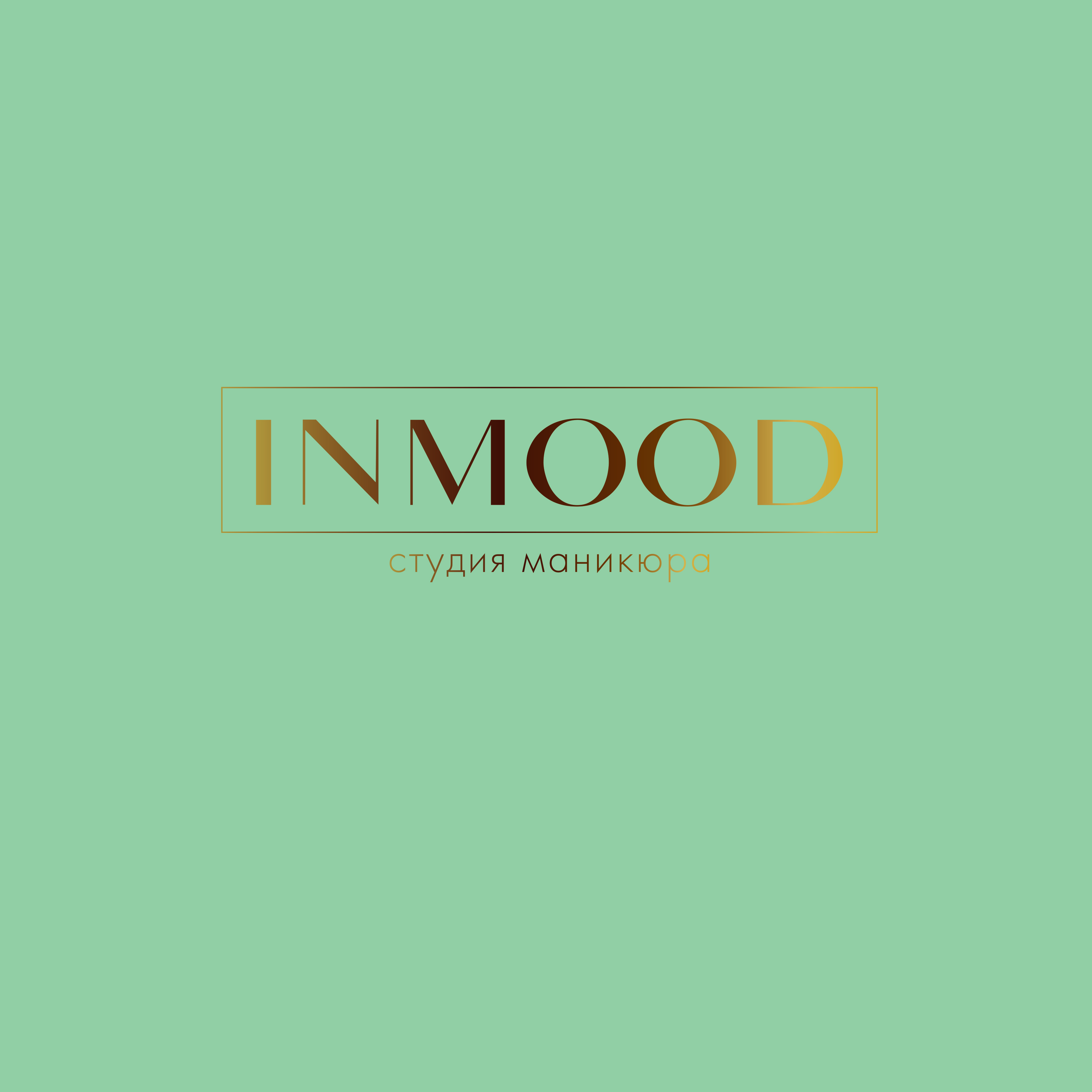 INMOOD