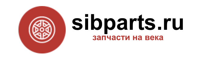СПОЙЛЕР