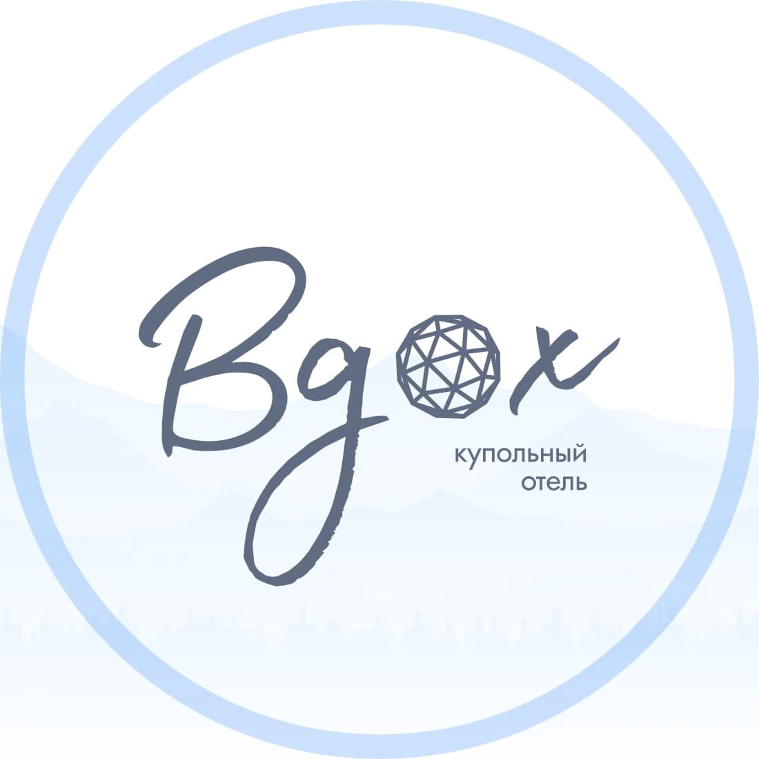 Vacancy icon