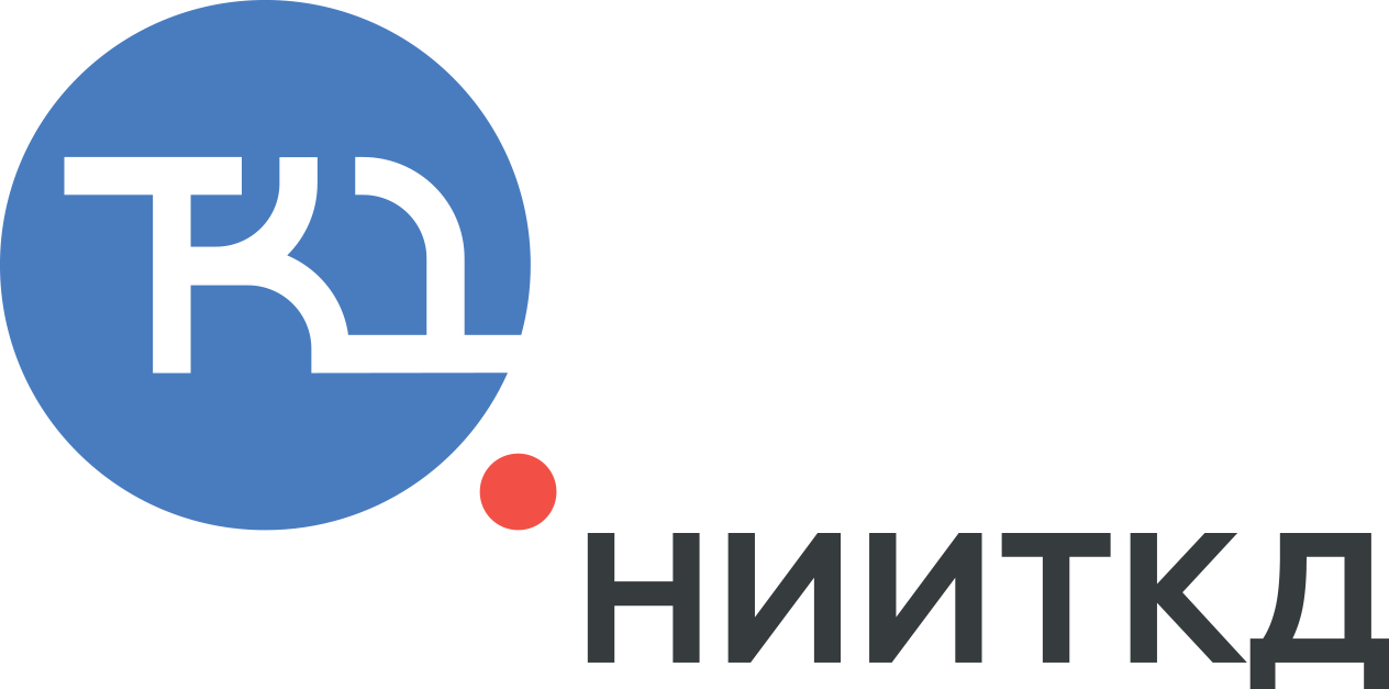 НИИТКД