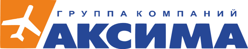 Аксима