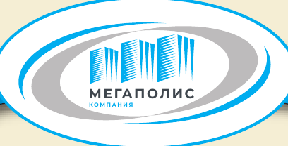 Мегаполис