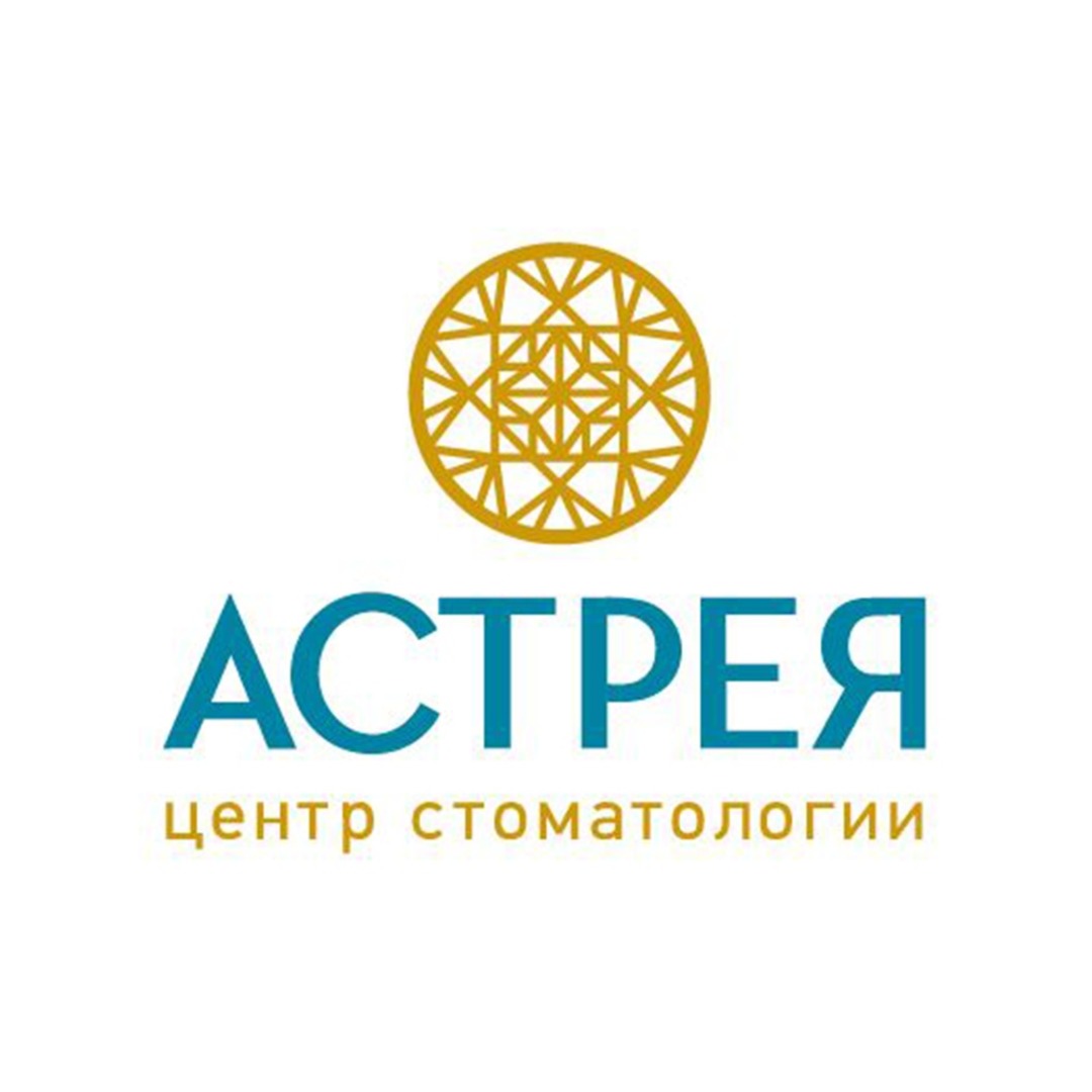 Центр стоматологии АСТРЕЯ