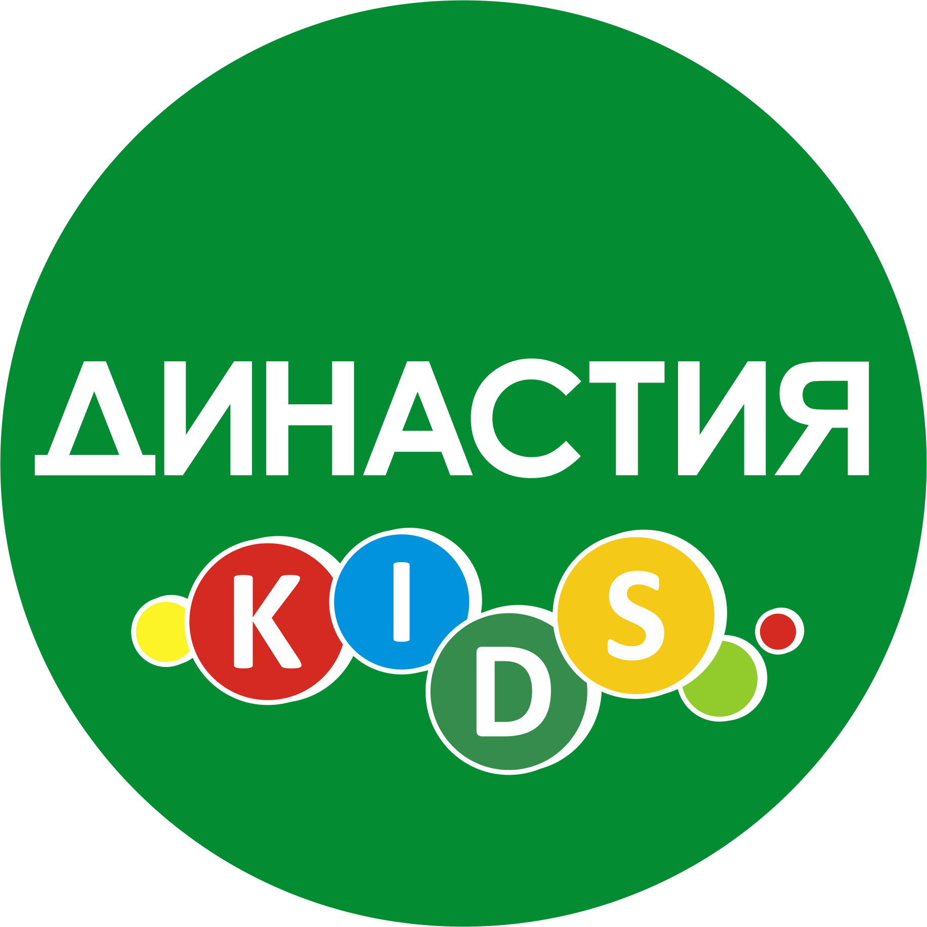 Династия KIDS