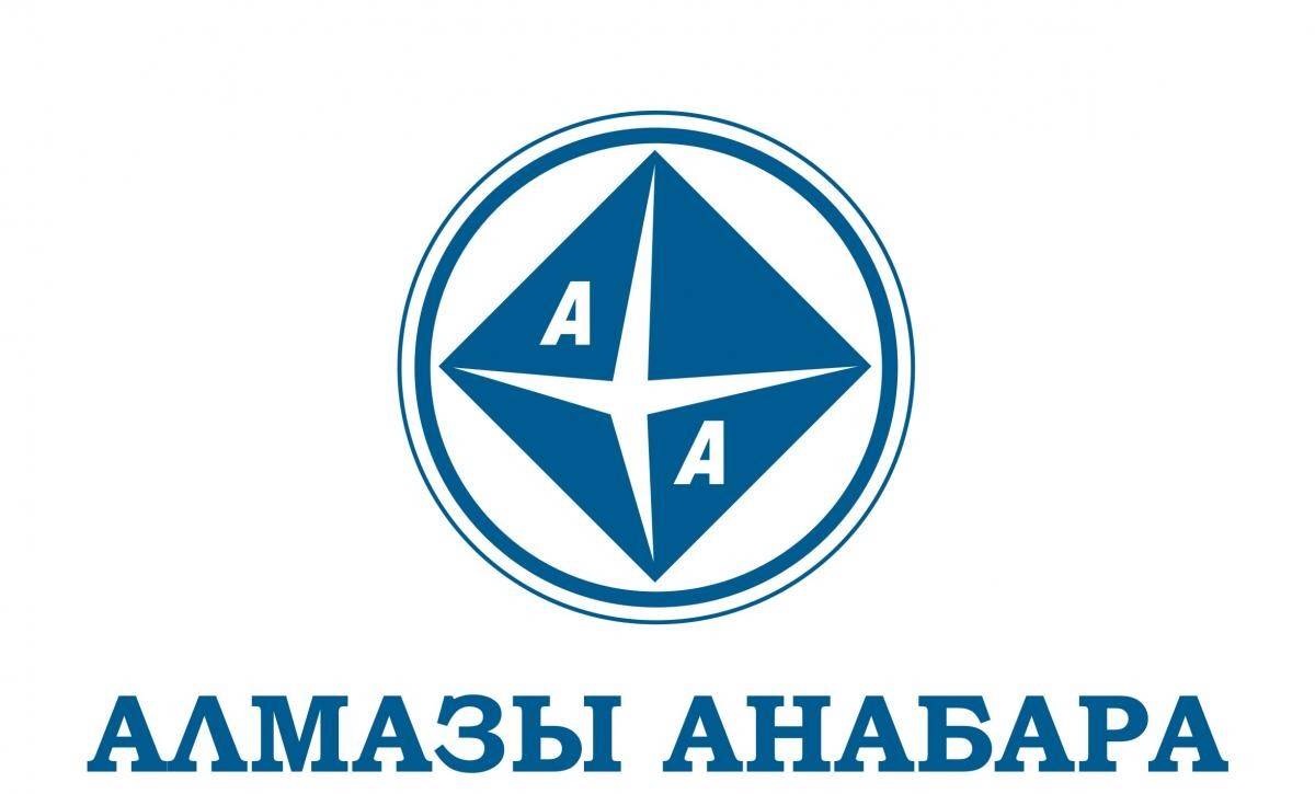 Алмазы Анабара