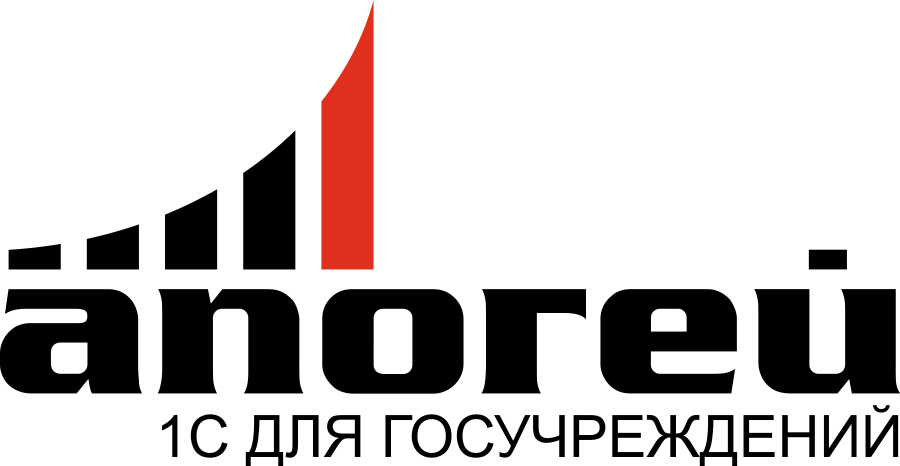 Компания Апогей (Техподдержка 1С)