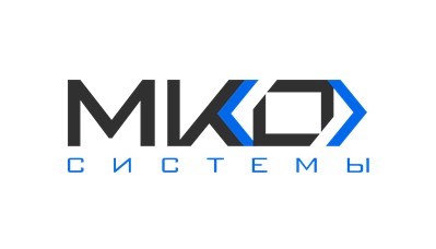 МКО Системы
