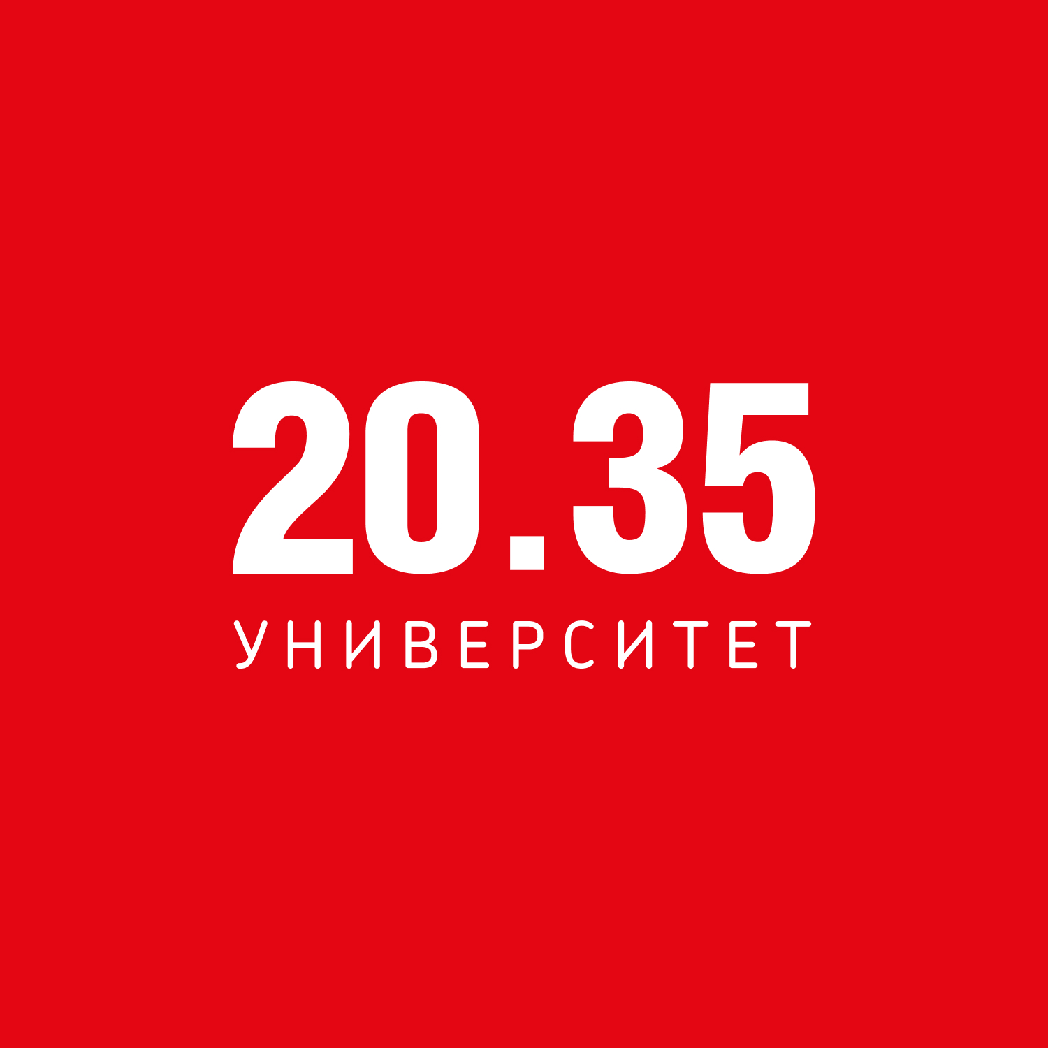 Vacancy icon