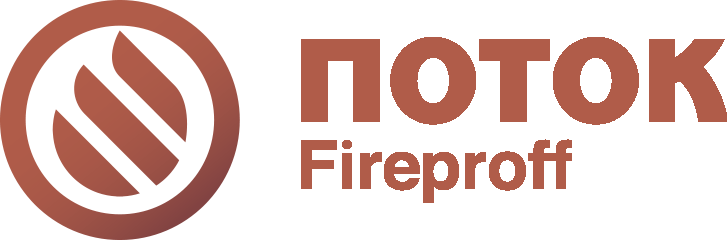 Fireproff