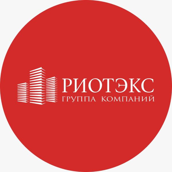 РИОТЭКС