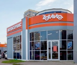 Zetauto