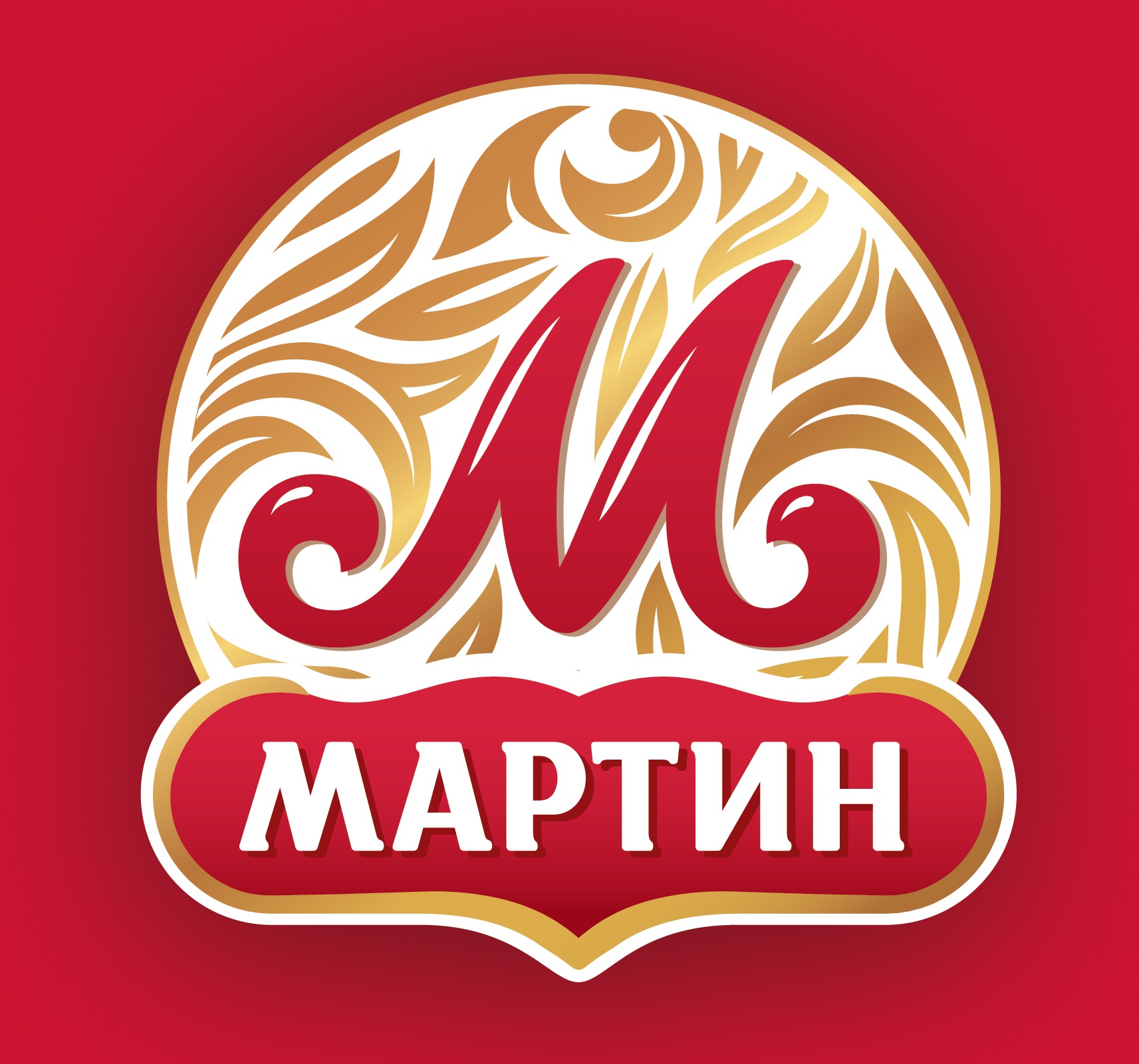 Мартин Байкал