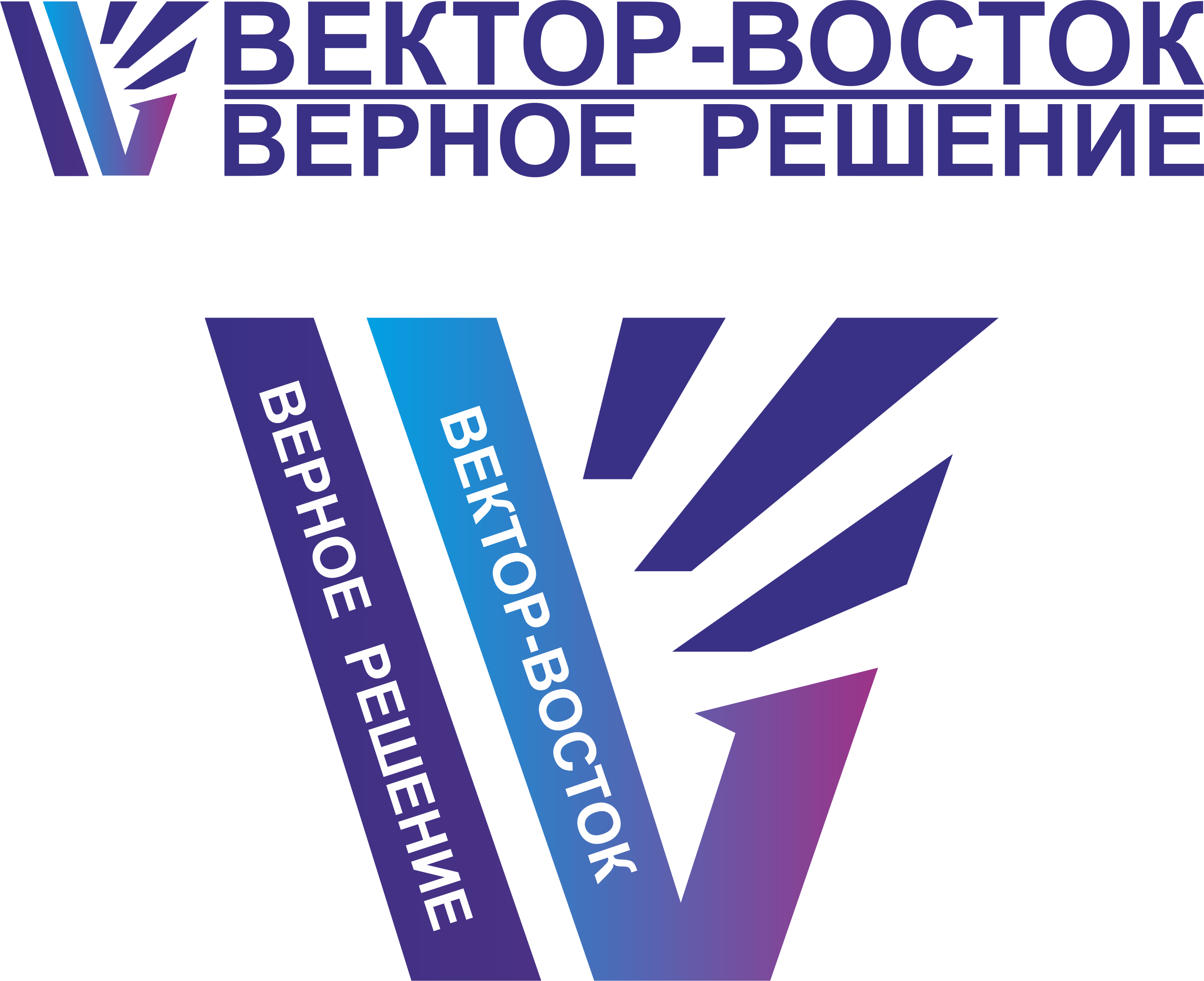 Вектор-Восток