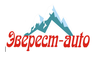 ЭВЕРЕСТ-AUTO