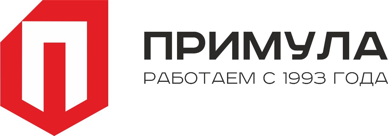 Примула