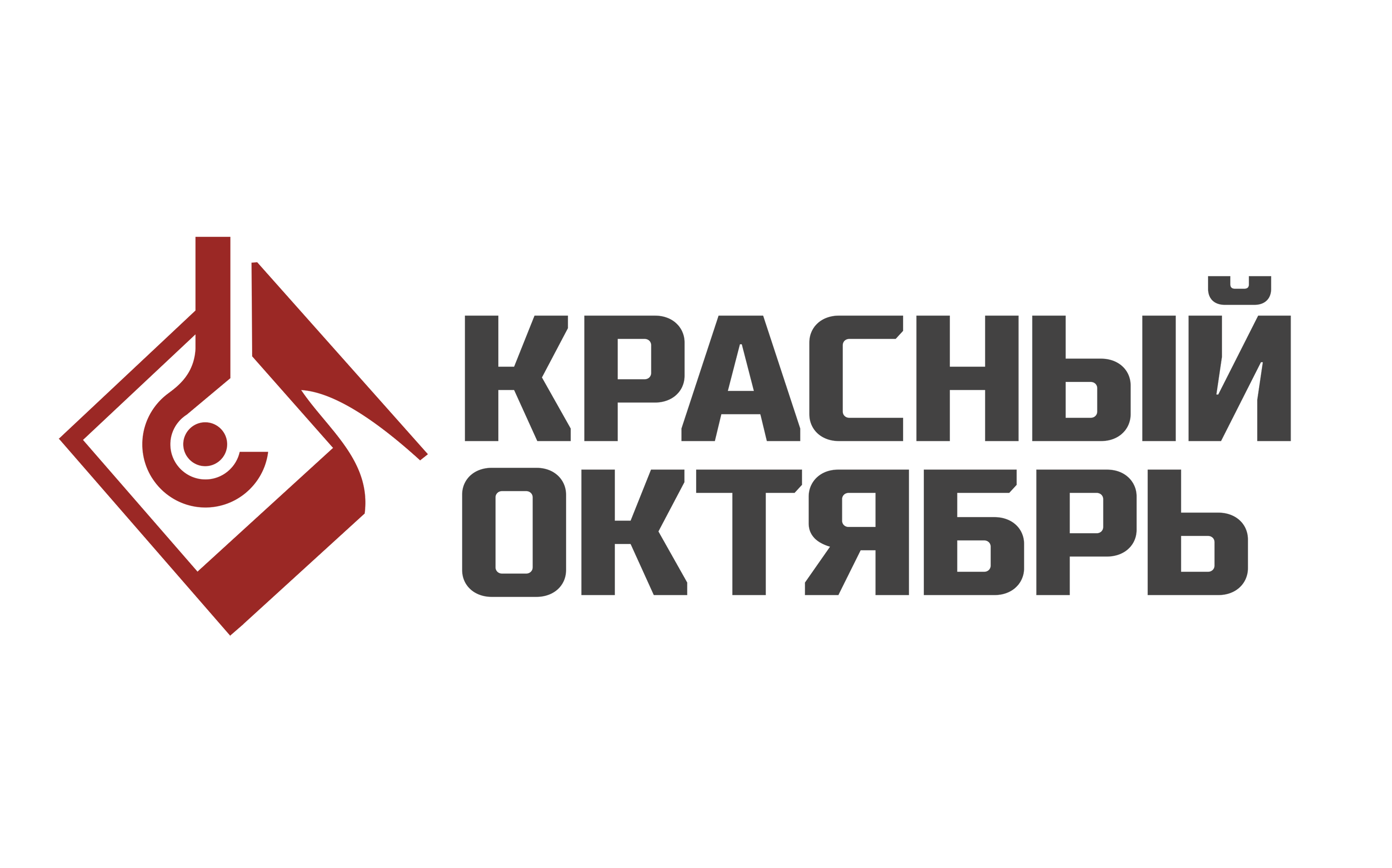 Корпорация Красный Октябрь